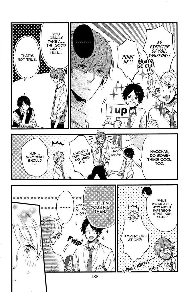 Nijiiro Days (MIZUNO Minami) Chapter 45 50